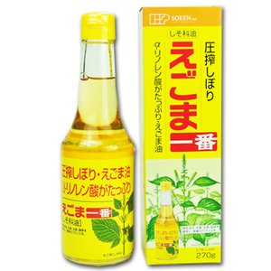 えごま油がクレンジングオイルになる ニキビや肌荒れに効果的 芸能ツウ 気になる裏ネタ満載ブログ