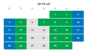 レゴランド 名古屋 営業時間